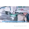 دستگاه پلیسه کن نیمه اتوماتیک Yuyi Yio-120 220 ولت با 1 سال گارانتی